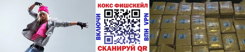 omg ONION  сайты даркнета формула  КОКАИН Боливия  Светлогорск 