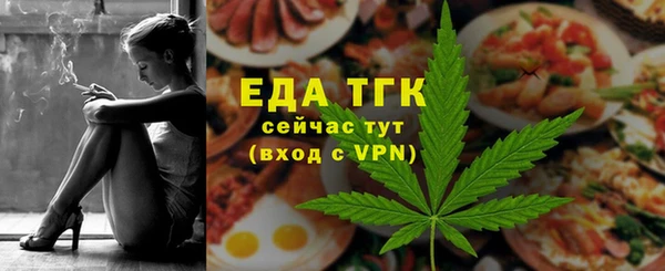 не бодяженный Богданович