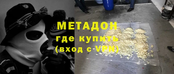 не бодяженный Богданович