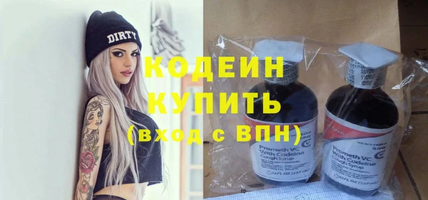 не бодяженный Богданович