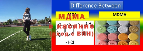 не бодяженный Богданович
