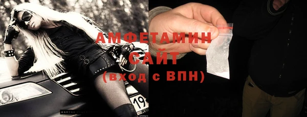 каннабис Белоозёрский