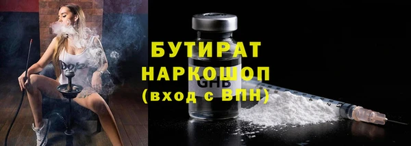 меф Богородск