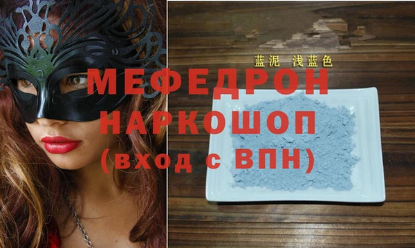 не бодяженный Богданович
