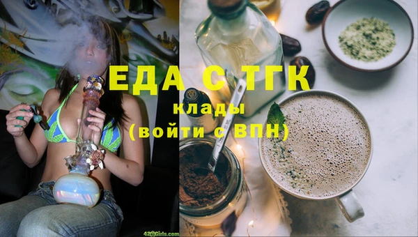 не бодяженный Богданович