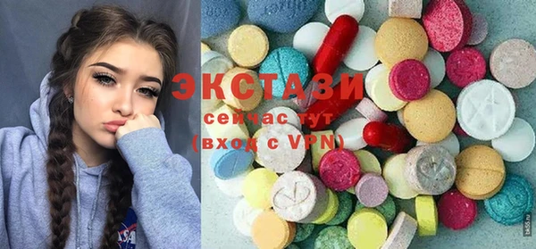 не бодяженный Богданович