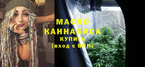 кокаин Беломорск