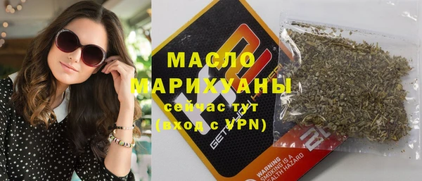 не бодяженный Богданович
