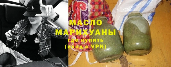 гашиш Снежинск