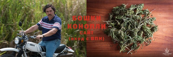 альфа пвп VHQ Снежногорск