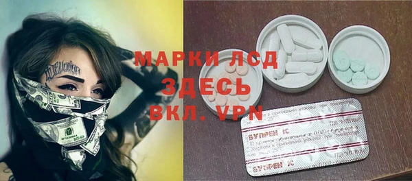 кокаин Беломорск