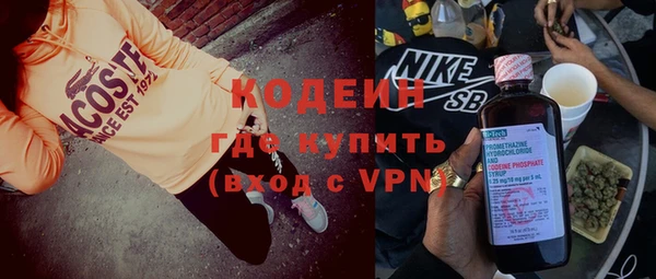 не бодяженный Богданович
