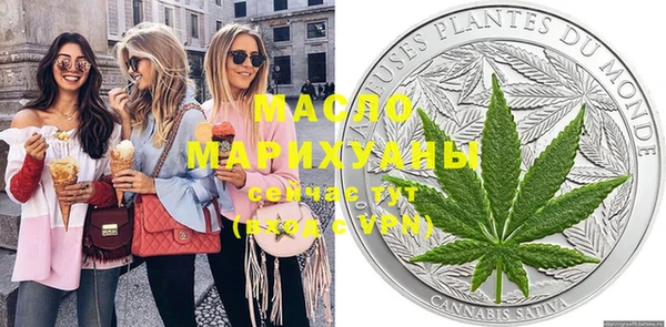 кокаин Беломорск