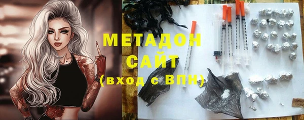 меф Богородск