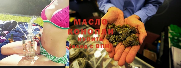 меф Богородск