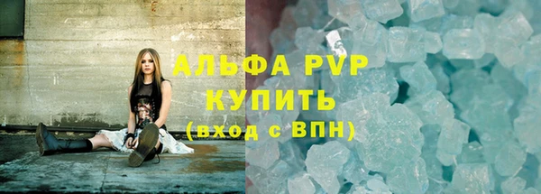 меф Богородск