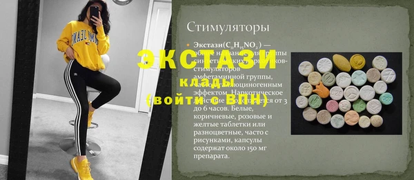 не бодяженный Богданович