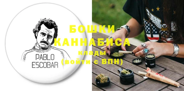 MESCALINE Богородицк