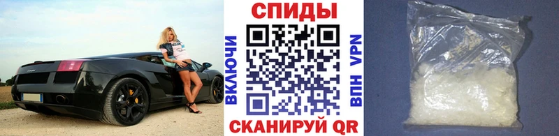 где найти наркотики  Светлогорск  Первитин винт 